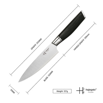 hajegato Petty Chef Knife, Ultra Sharp Kitchen Knife 5.5" Premier High Carbon German EN1.4116 Stainless Steel, Full Tang Pro Chopping Cooking Knife with Knife Sharpener Finger & Blade Guard Gift Box