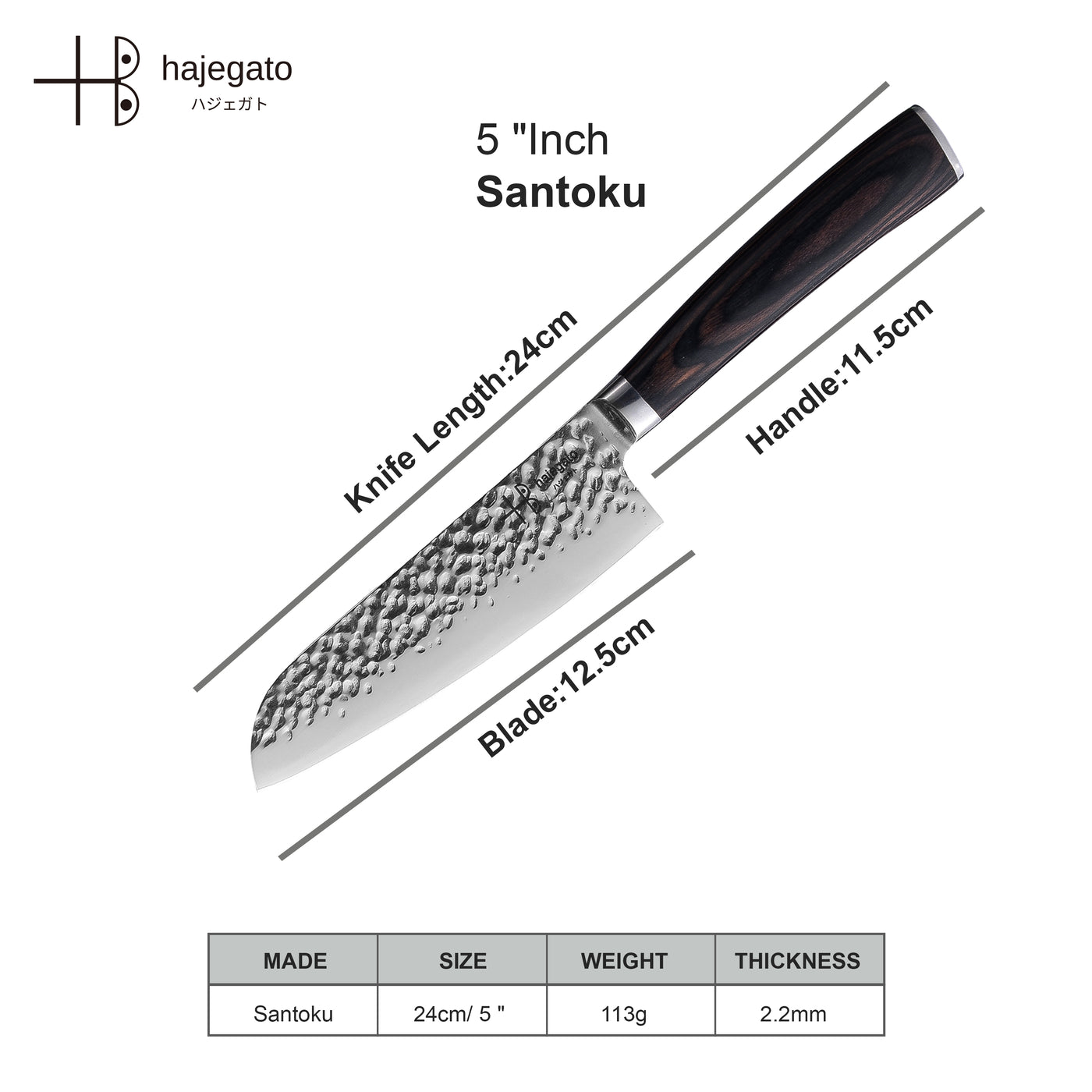 Hajegato Japanese Hammered 5 inch Santoku Knife