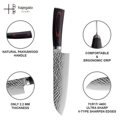 Hajegato Japanese Hammered  7 inch Santoku Knife