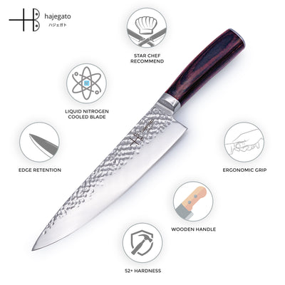Hajegato Japanese Hammered 8 inch Chef Knife & 3.5 inch Paring Knife Set