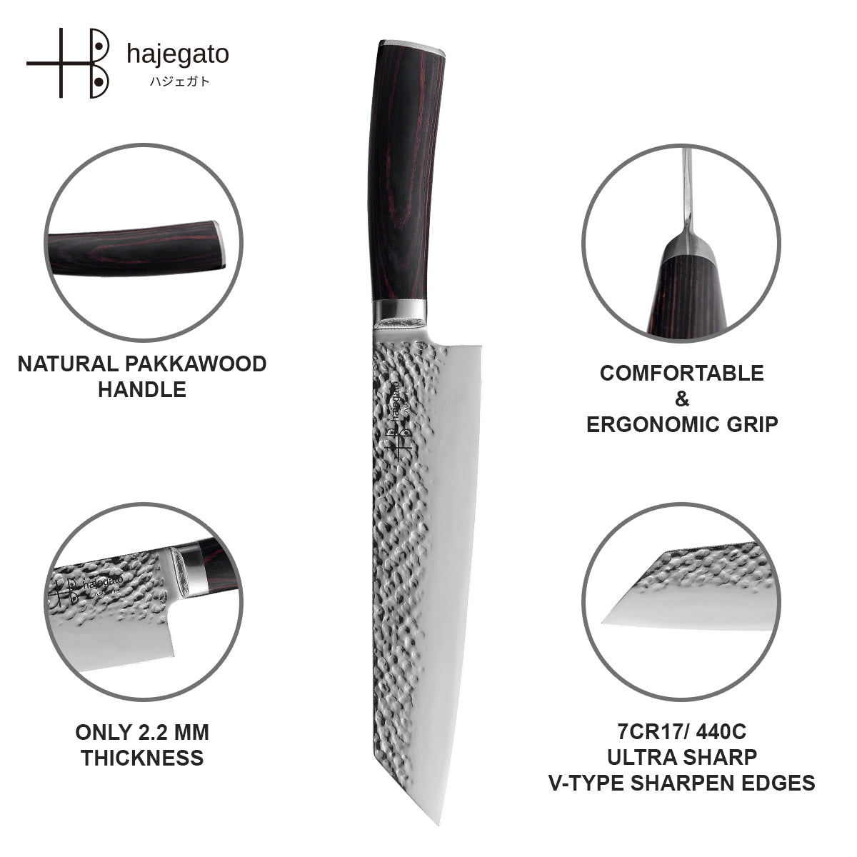 Hajegato Japanese Hammered  7.5 inch Kiritsuke Knife