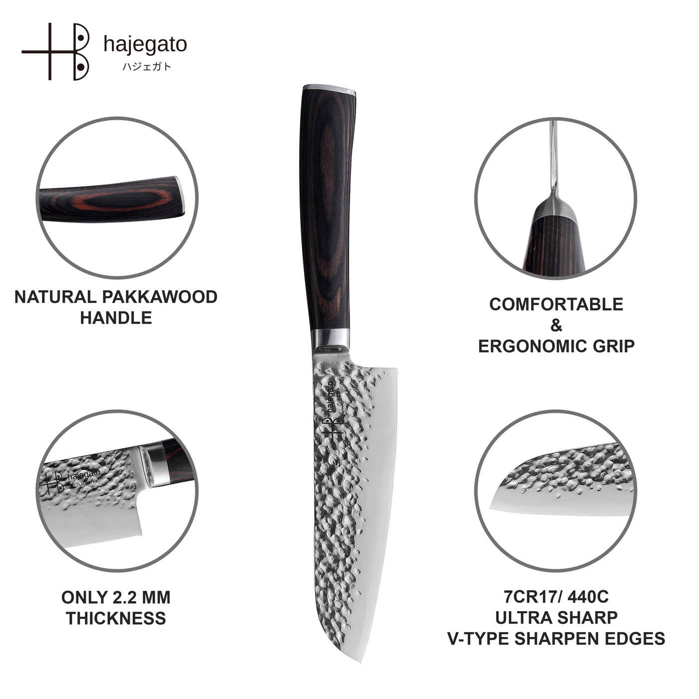Hajegato Japanese Hammered 5 inch Santoku Knife