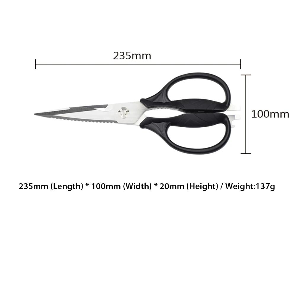 Utility Kitchen Scissors Poultry & Vegetables